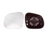 SEAT 5P8857521A Mirror Glass, outside mirror